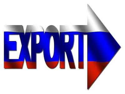Russian Demand, Trade & Procurement Consulting