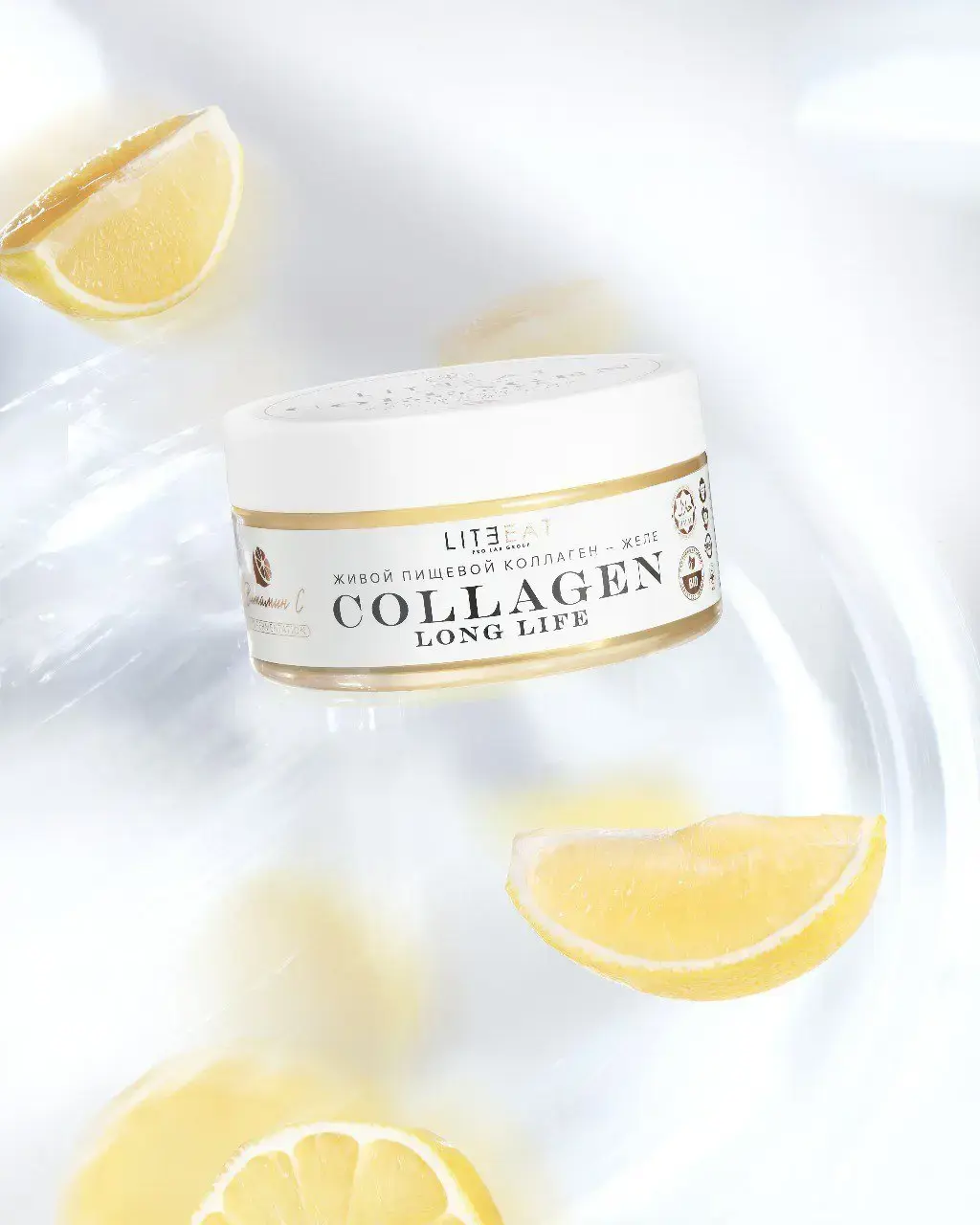 Food Collagen Long Life with vitamin C, 0,23 kg / 0, 5 kg