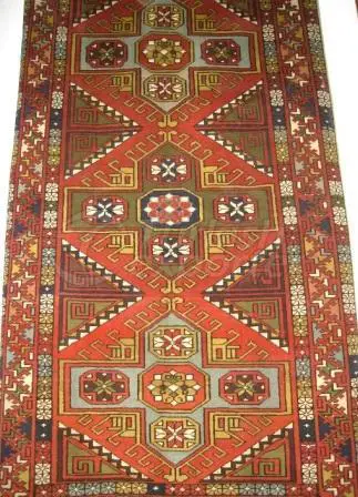 Carpet