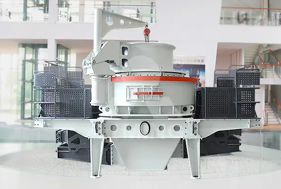 Vertical Crusher