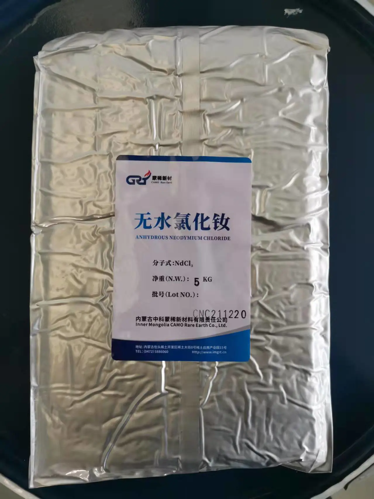 Neodymium Chloride Anhydrous