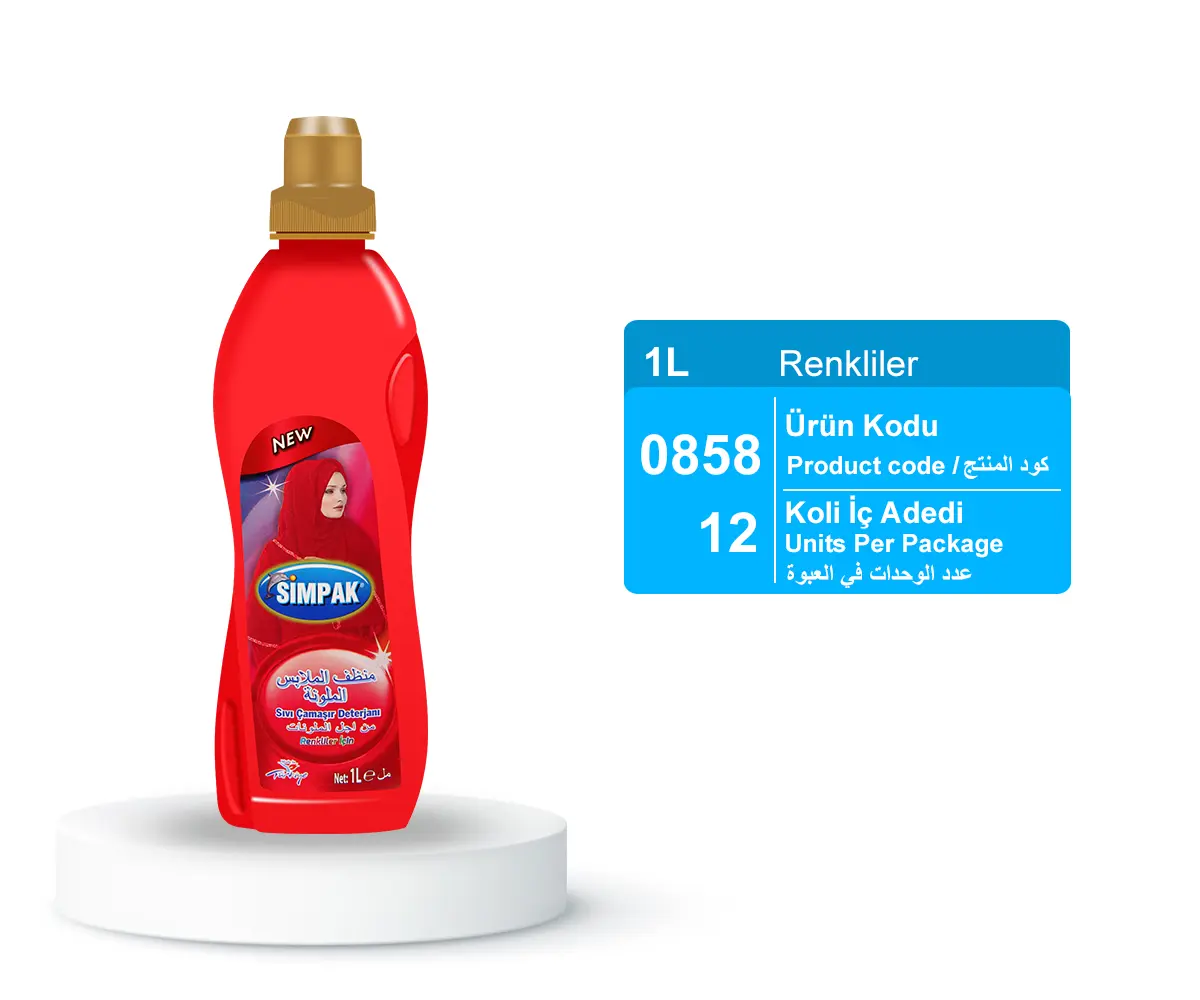 Çamaşır Deterjanı