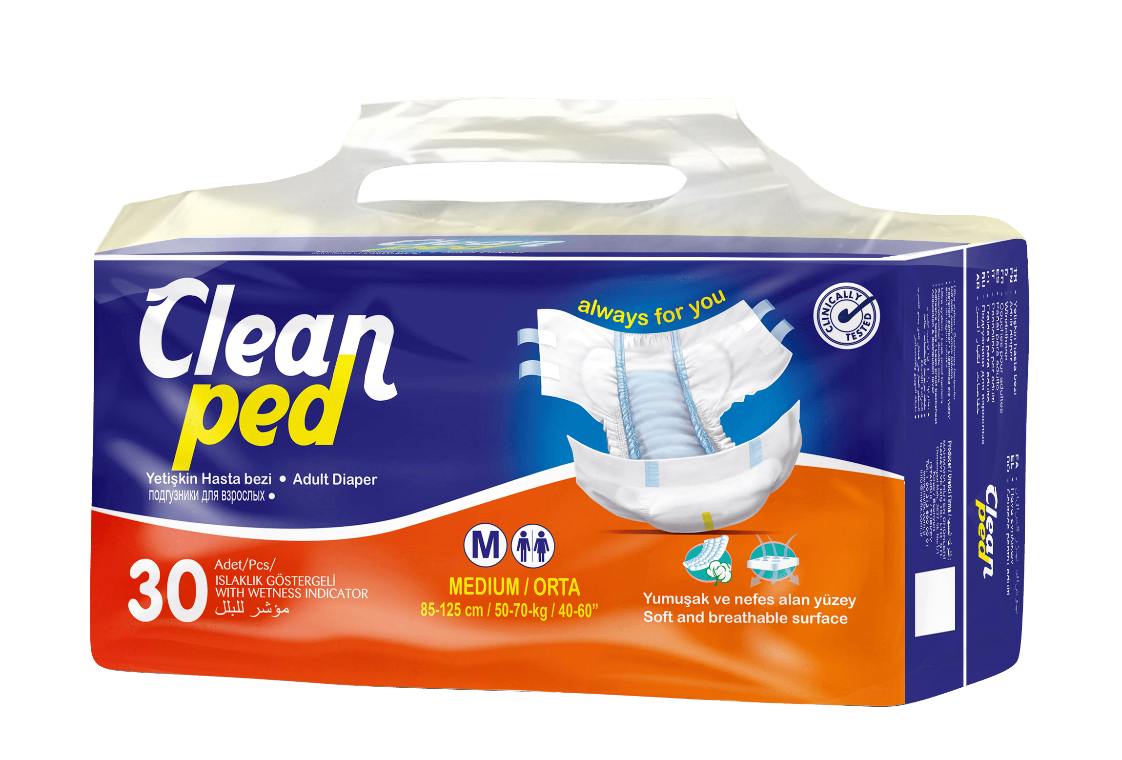 Adult Diaper