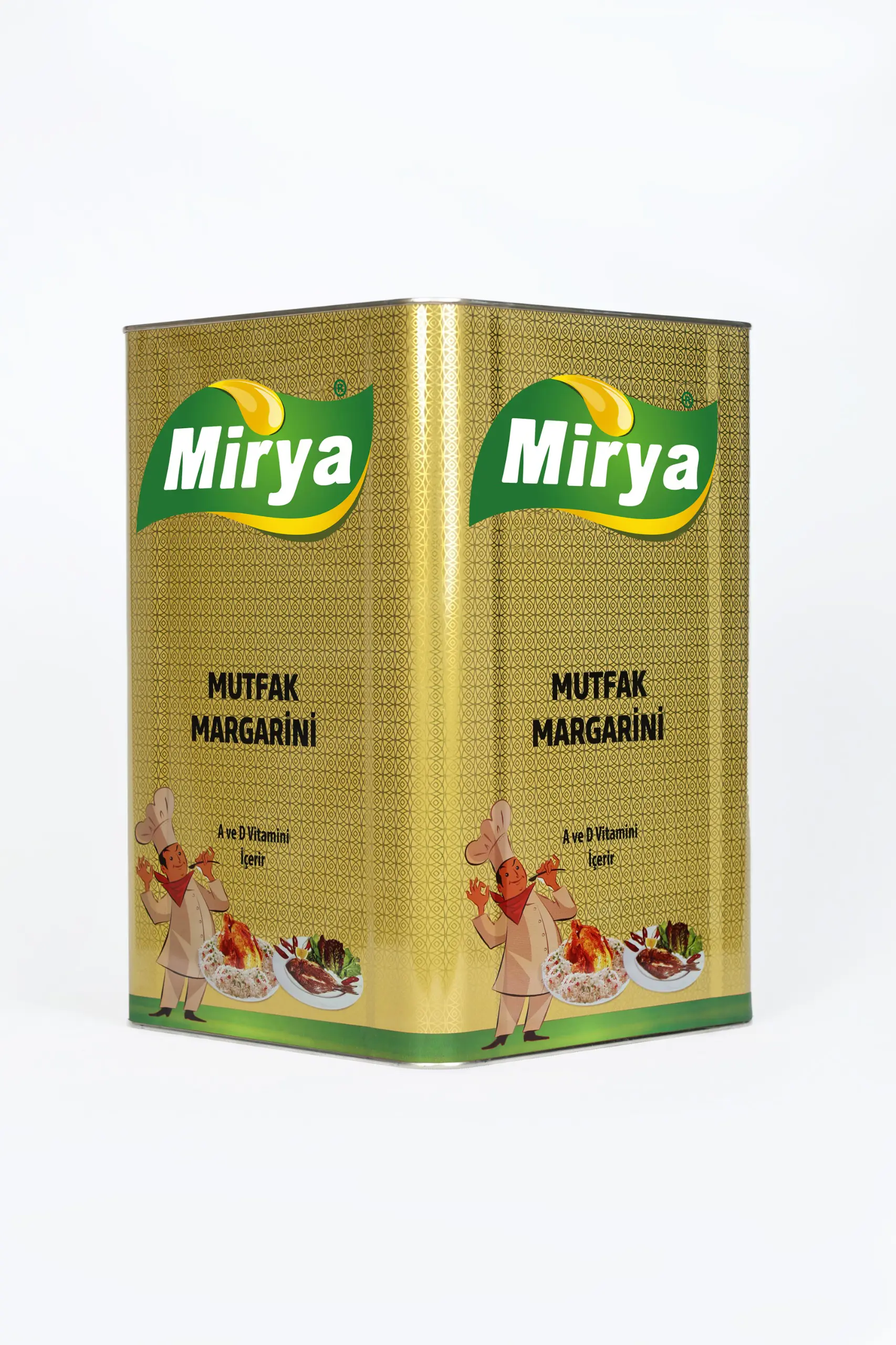 مارجرين المطبخ