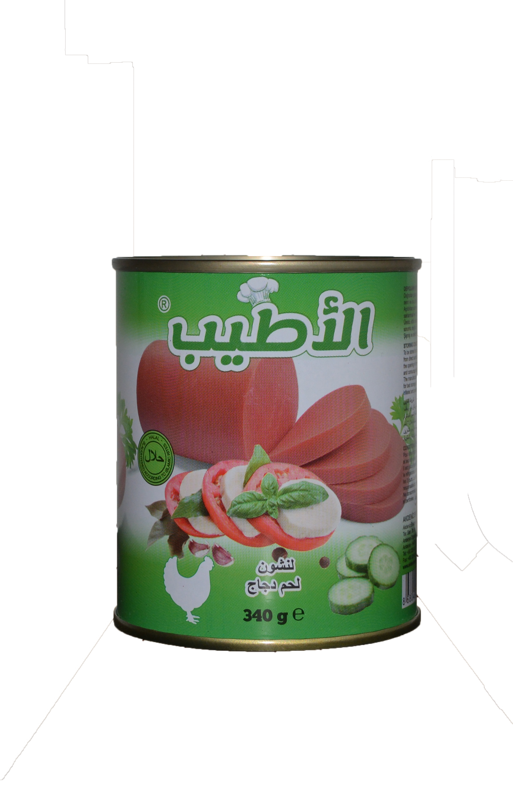 Chicken Luncheon Meat 
