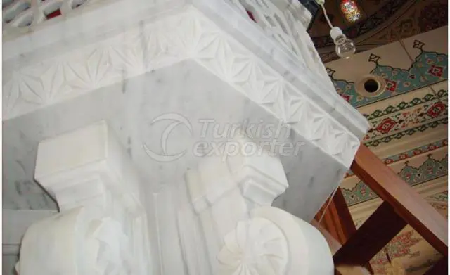 Mosque Applications