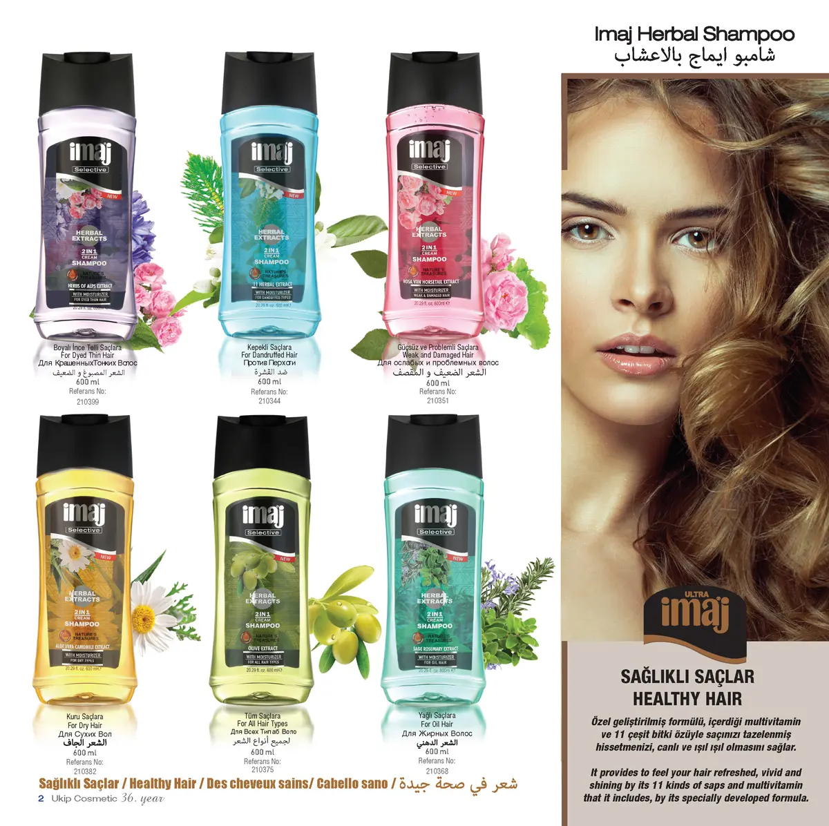 plant extract shampoo