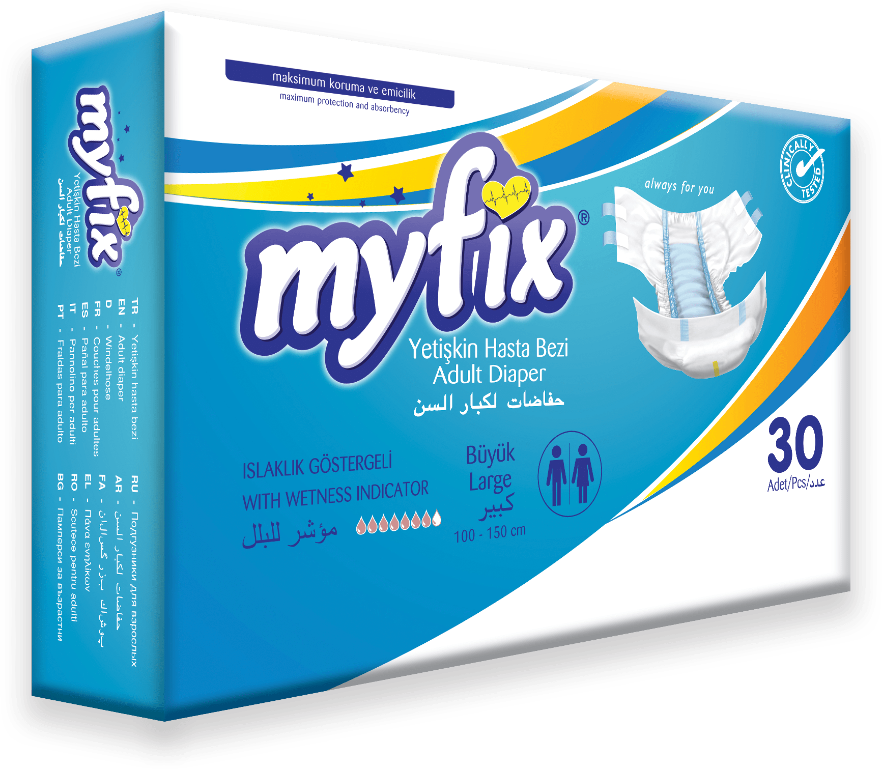 Adult Diaper