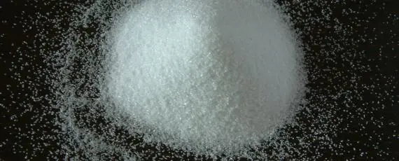 White Fused Alumina