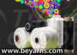 spandex covered yarn