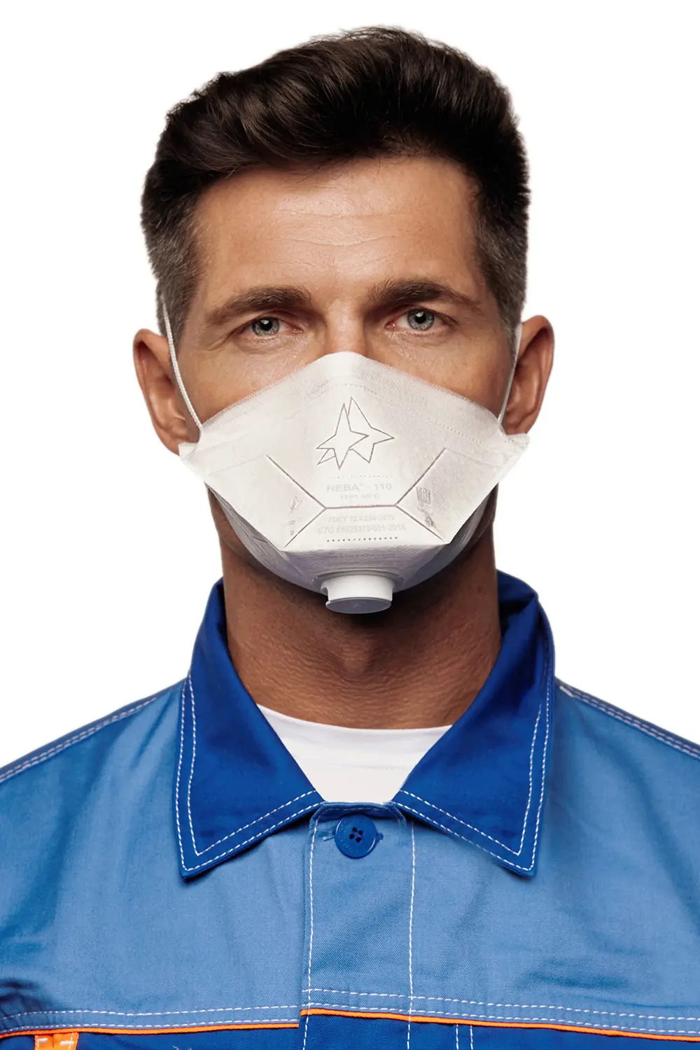 Filtering half mask NEVA®-110
