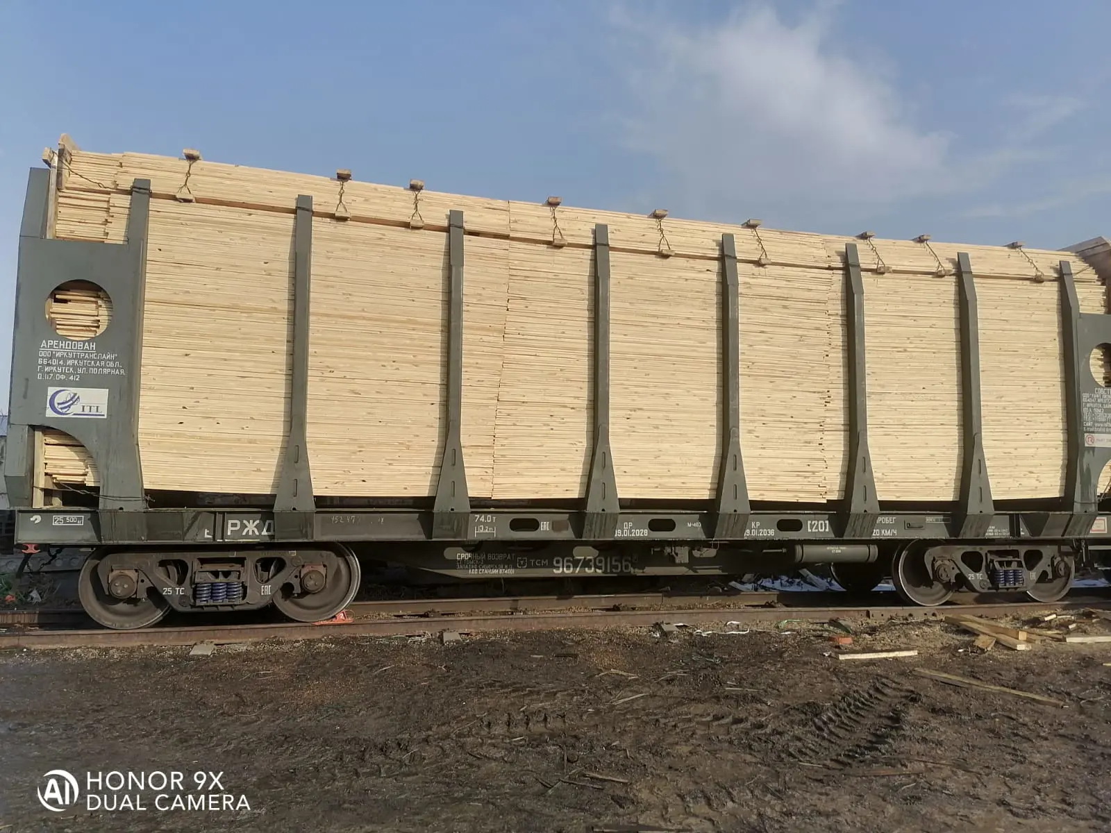 dried lumber