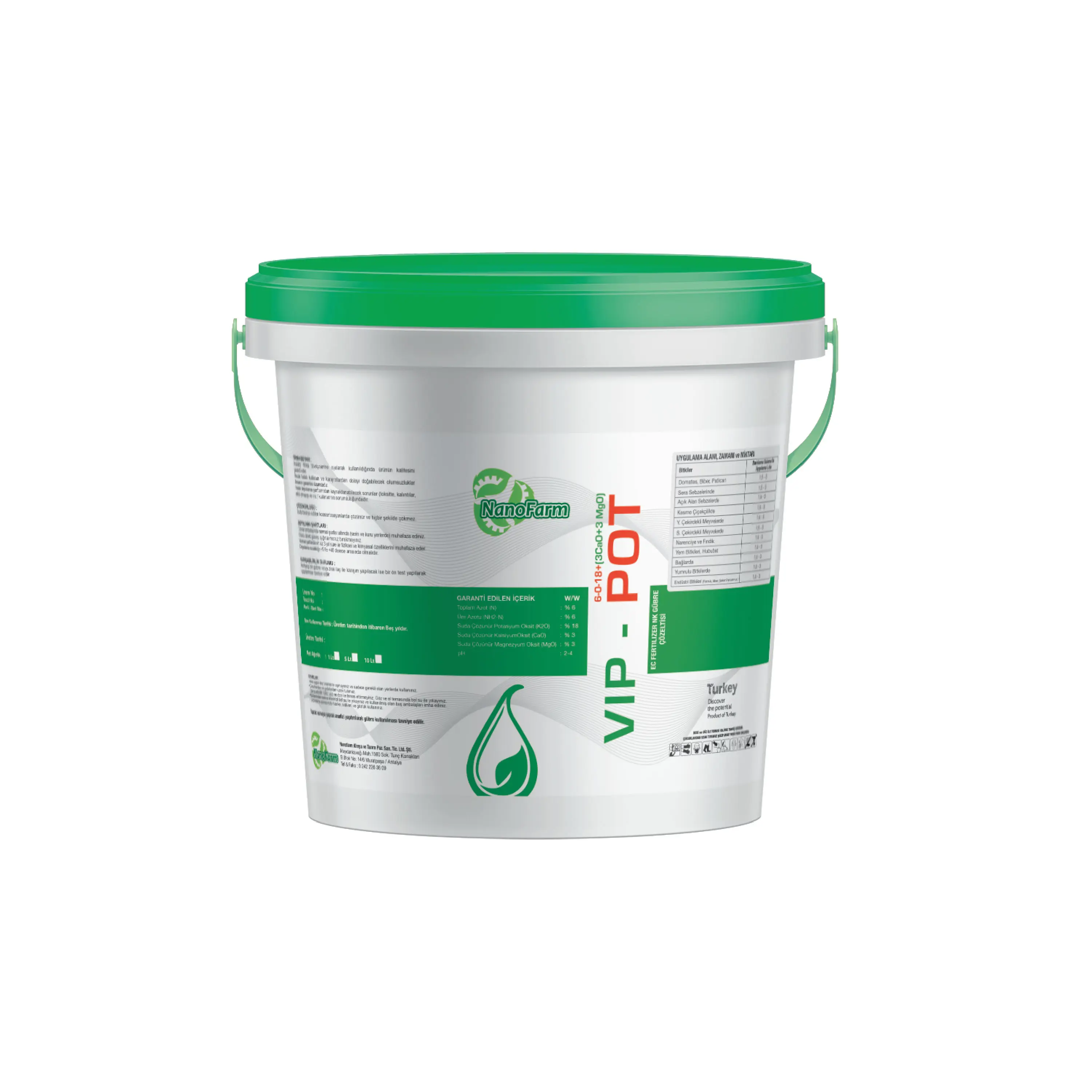 Fertilizer