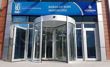 Автоматическая дверь