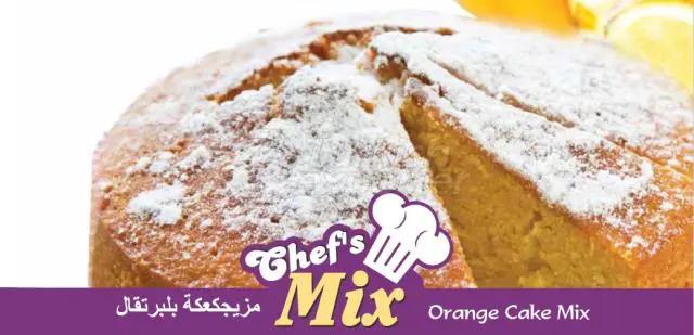 Orange cake mix