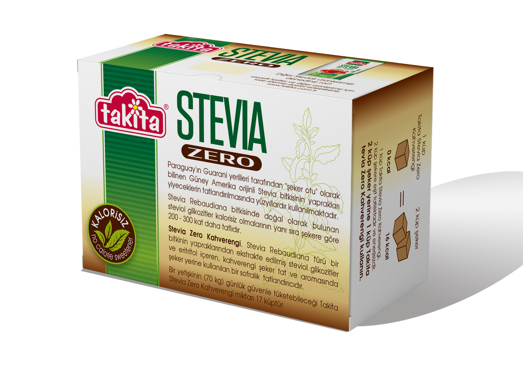 Stevia Zero Cube Sweetener (Brown)