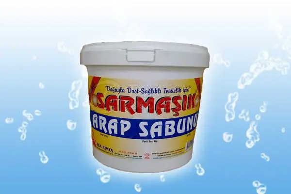 Soft Soap