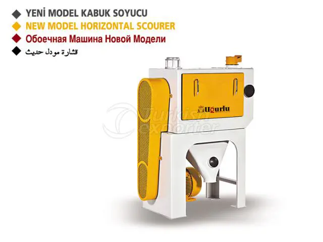 New Model Horizontal Scourer