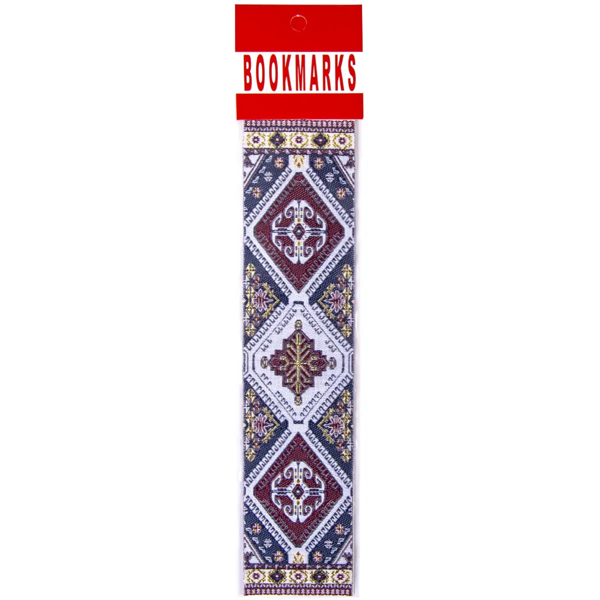Turkish Woven Bookmark