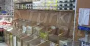 Legumes Shelf
