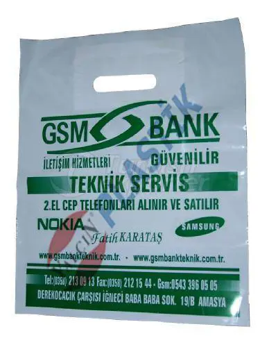 Store Bags M1