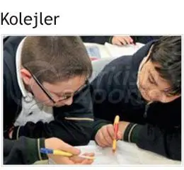 Услуги прачечной для колледжа