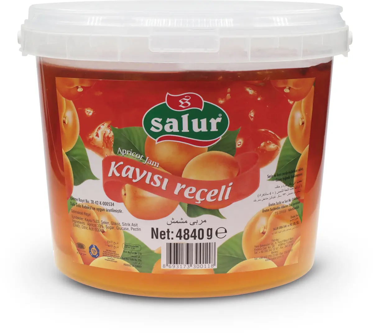 Apricot Jam