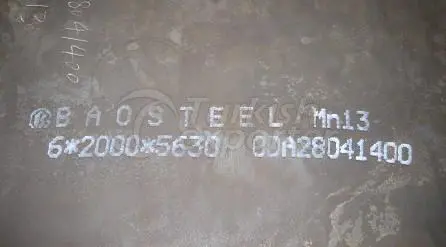 High manganese steel X120MN12 1.340