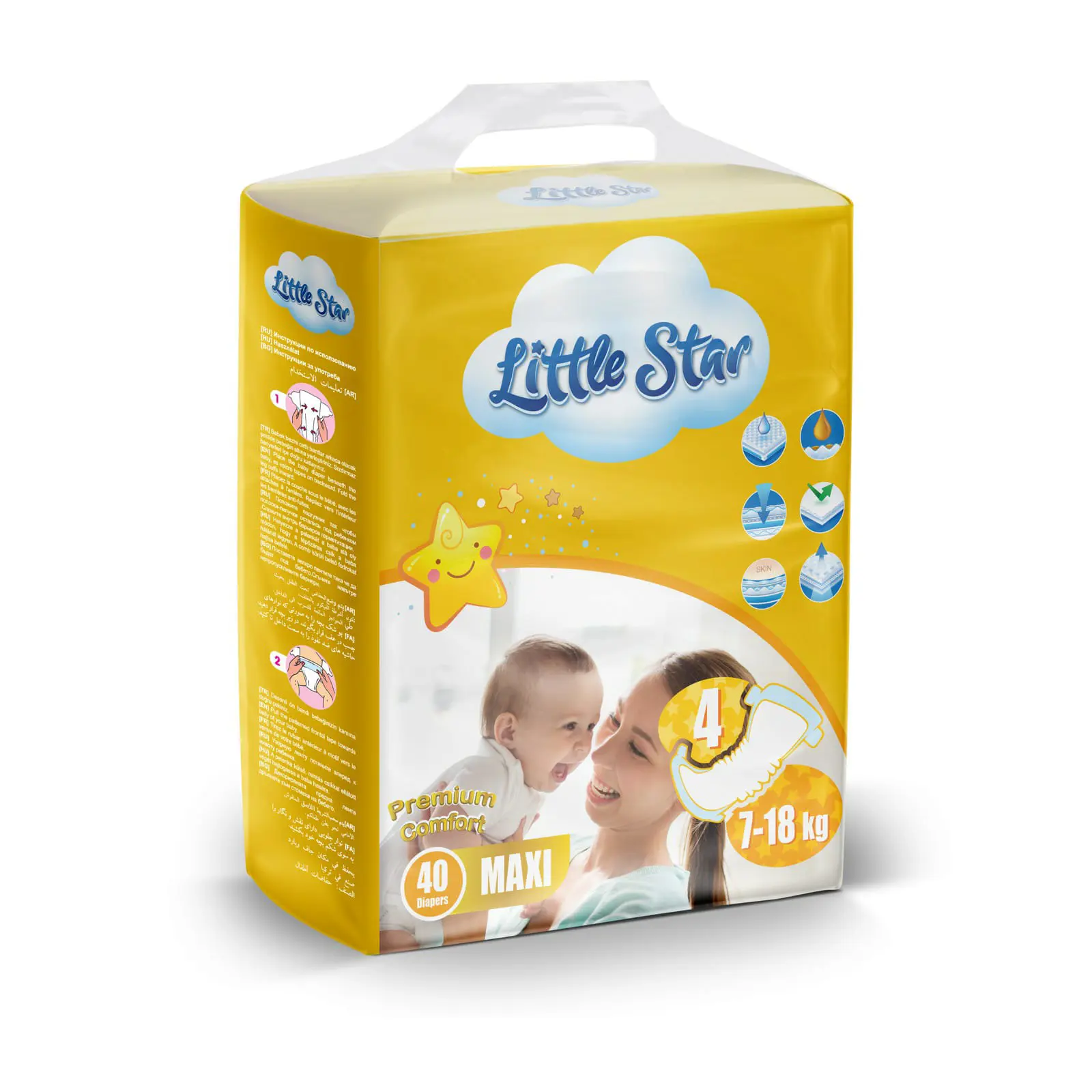 baby diaper-Apri̇chem Gida Pazarlama Ltd. ŞTi̇.