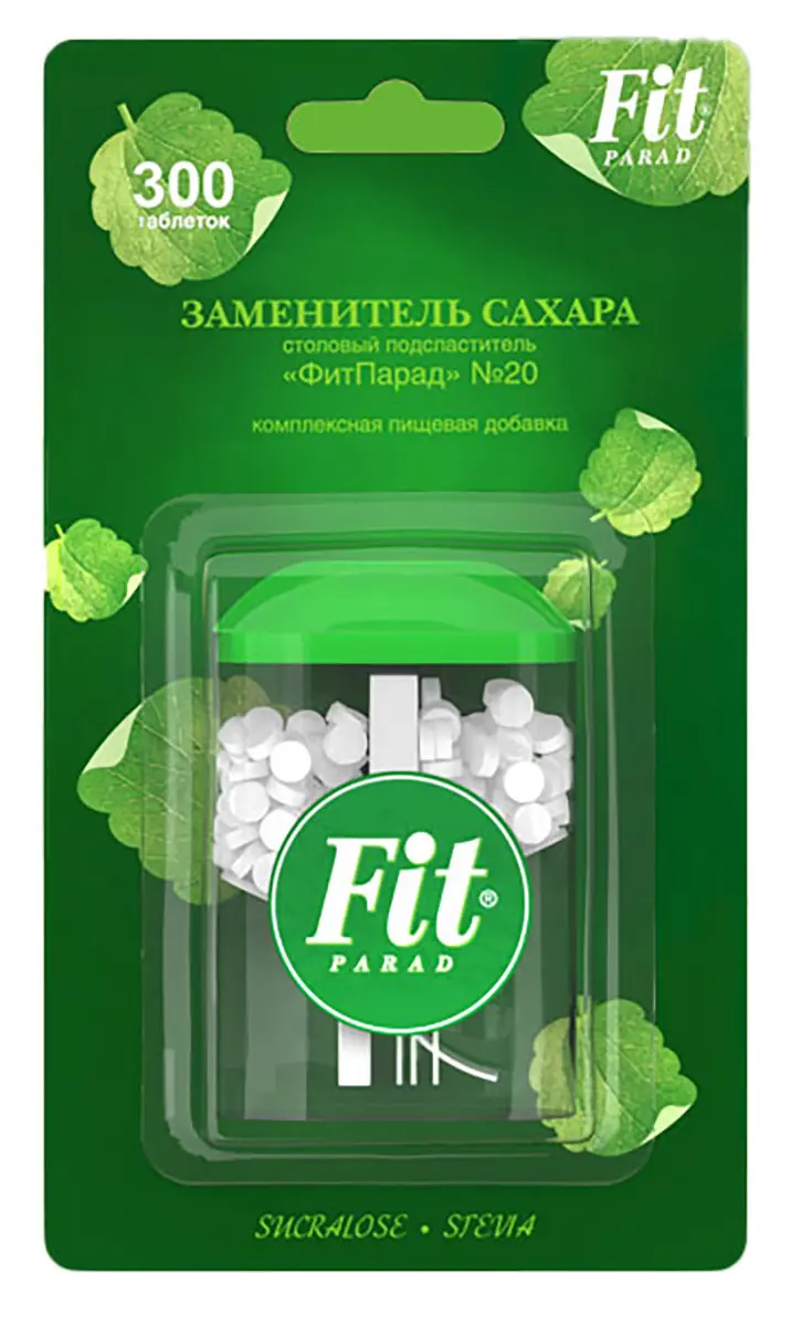 sweetener tablets