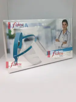 صندوق القناع