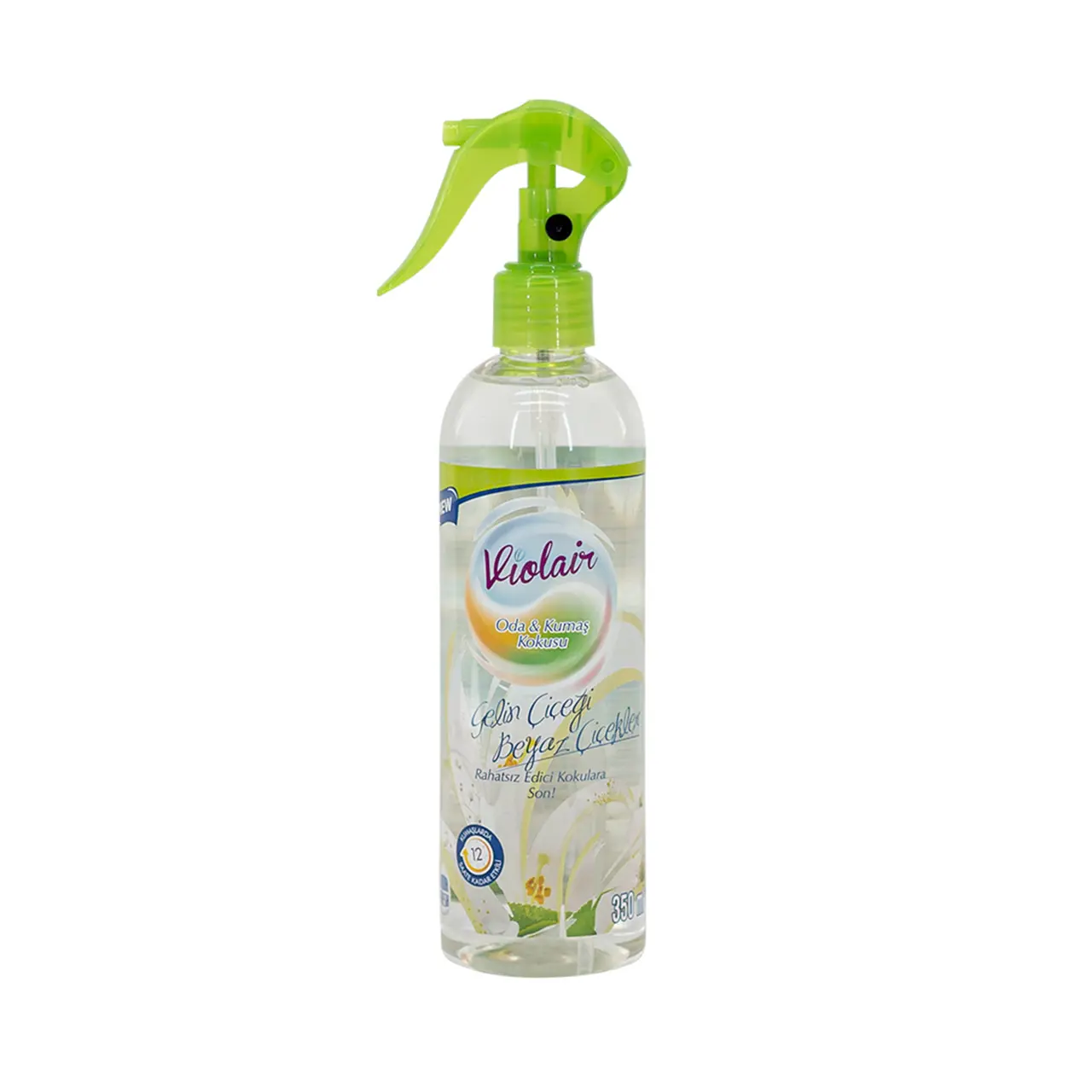 معطر الغرف