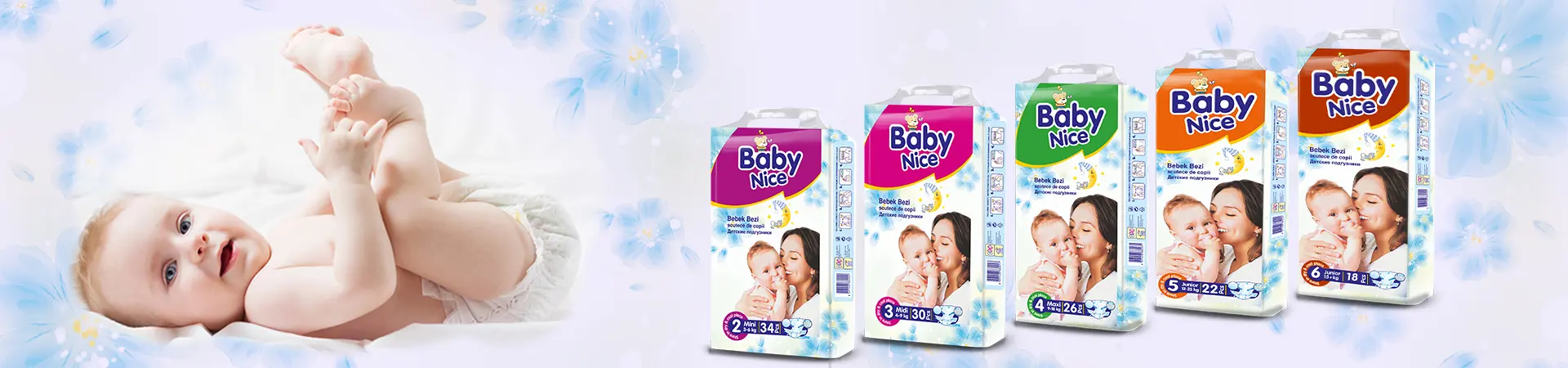 BABY DIAPER