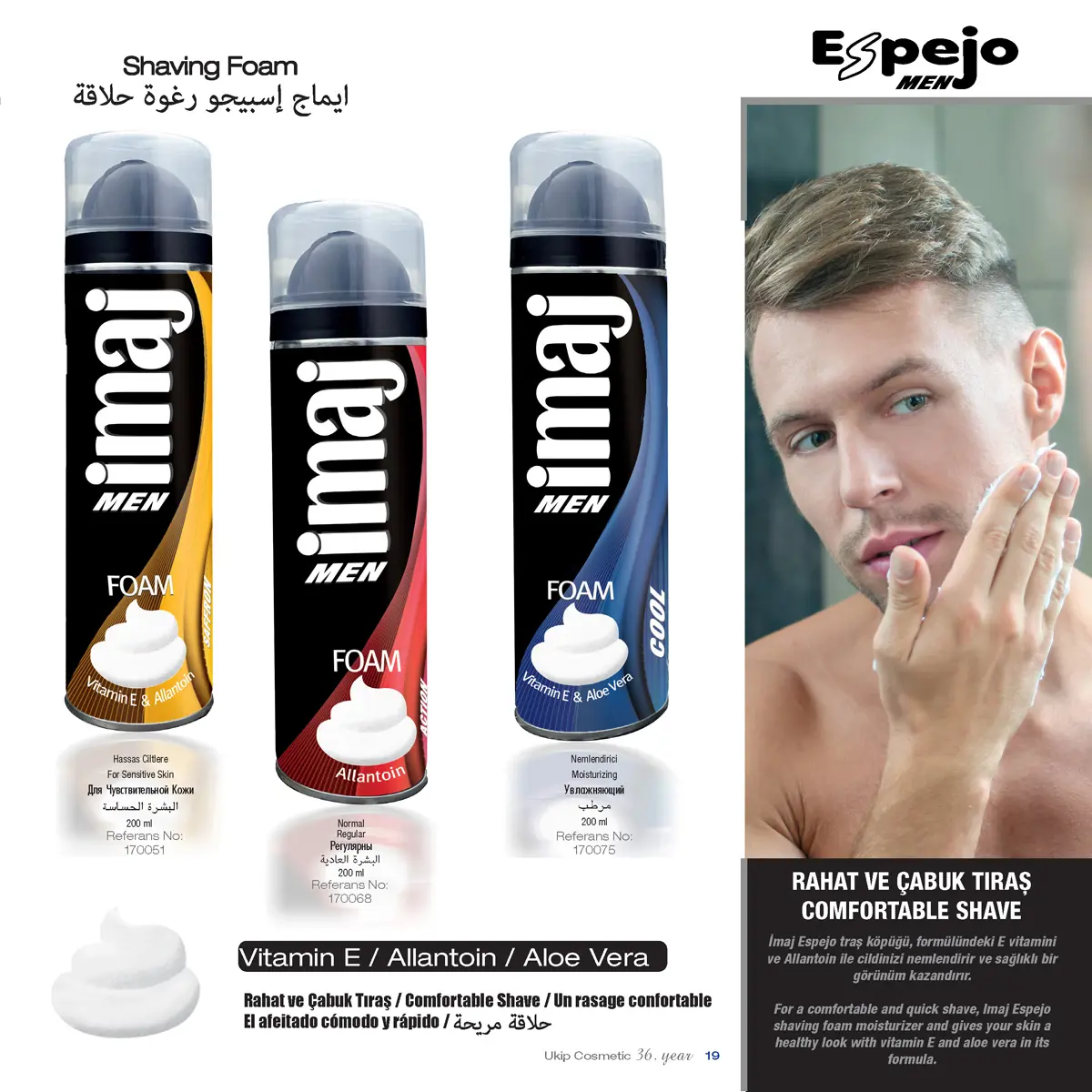 shaving foam