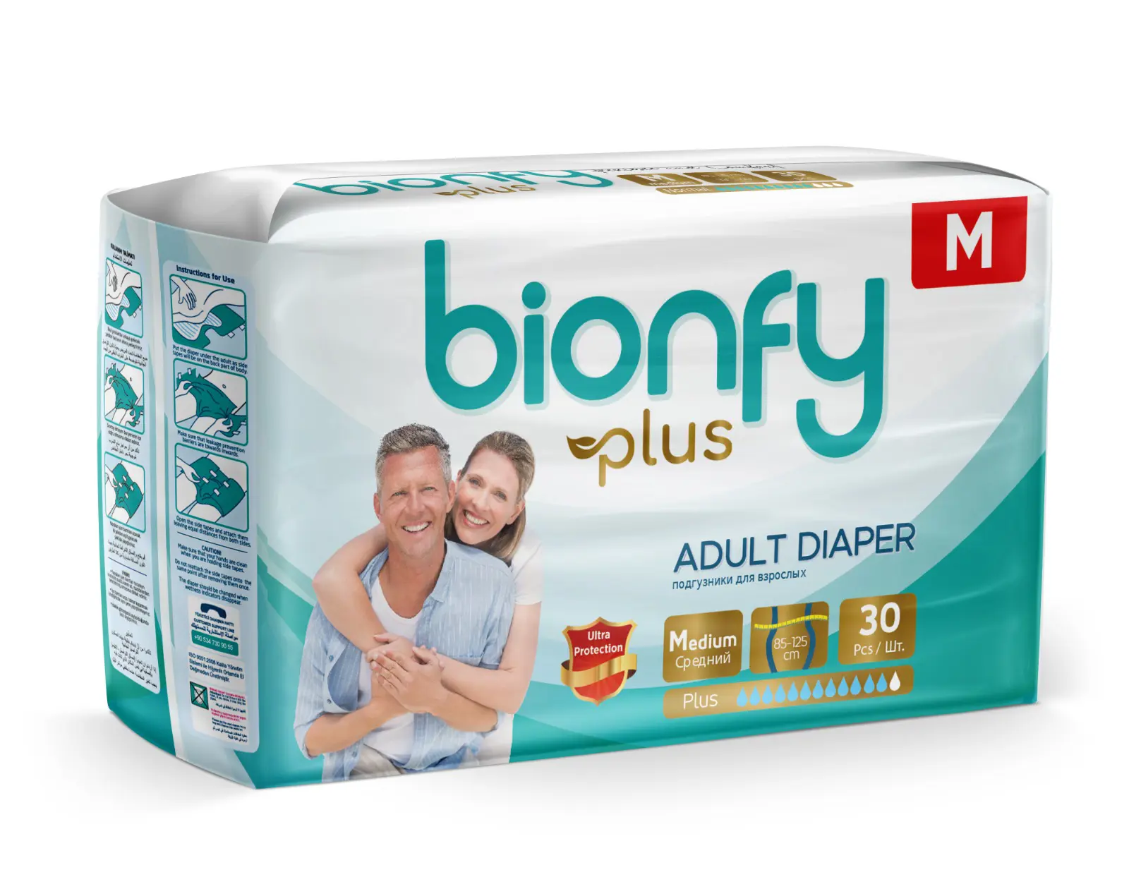 ADULT DIAPER