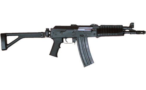 Weapon