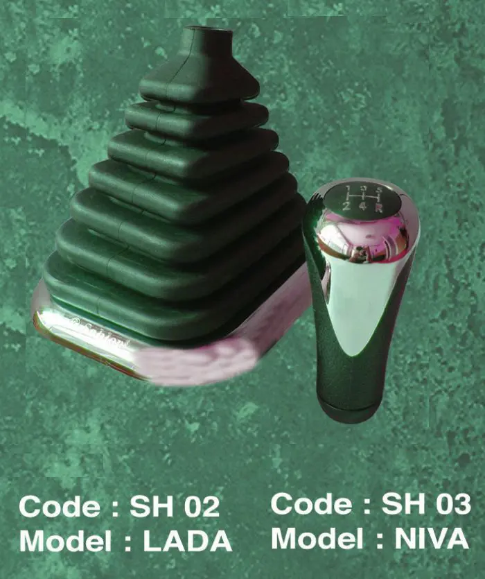 Gear Shift Knob