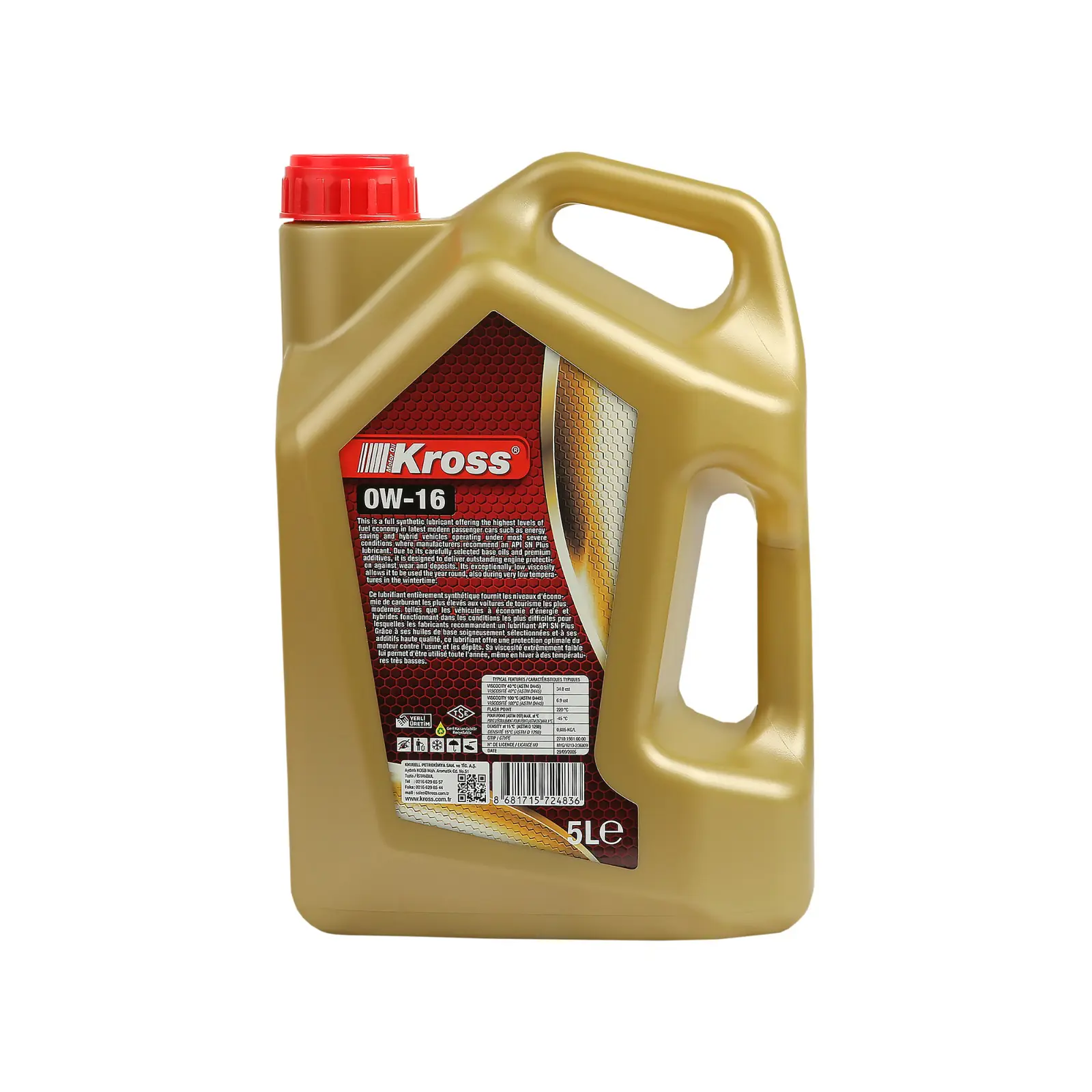 SYNTHETIC MOTOR OIL