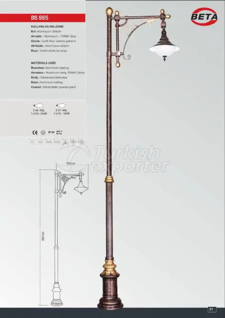 Street Lightings