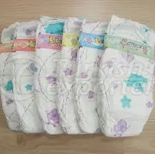 Baby Diaper