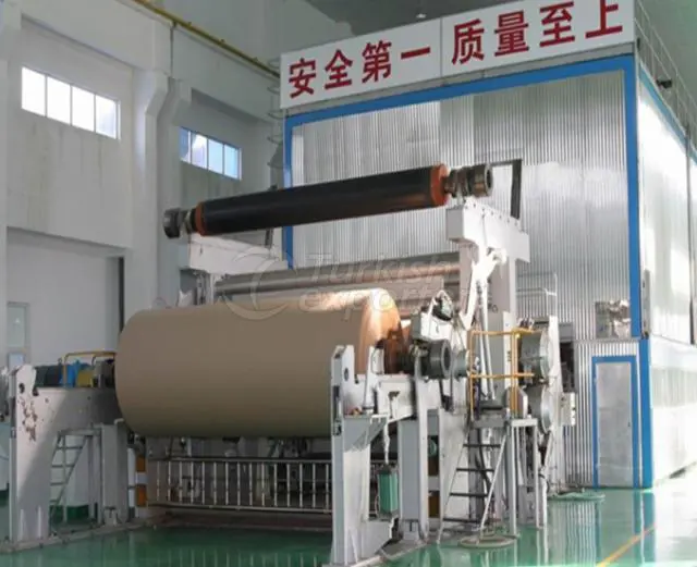 paper making machine