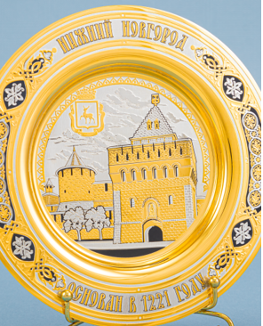 Prato ‘Nizhny Novgorod’