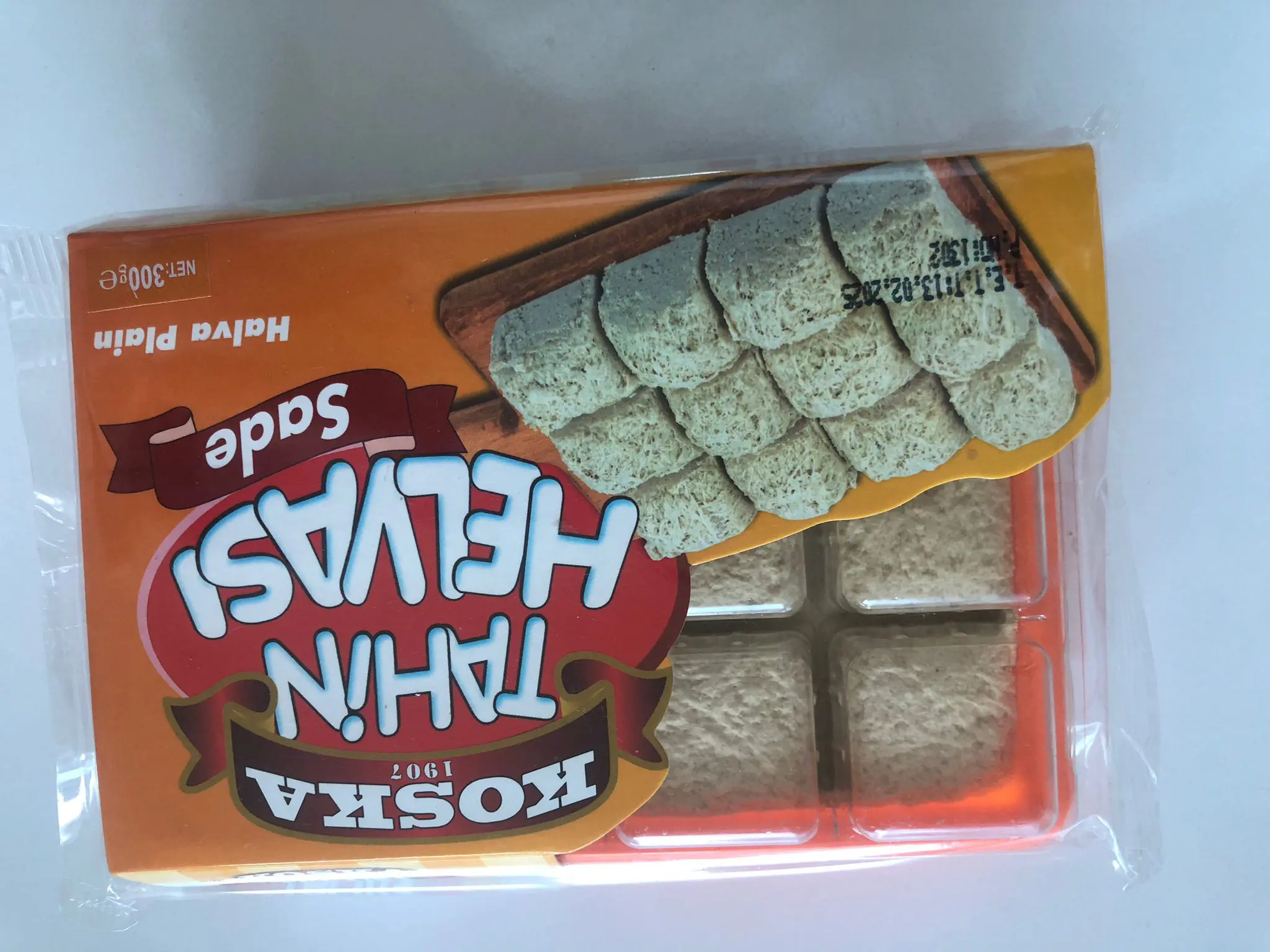 HALVA