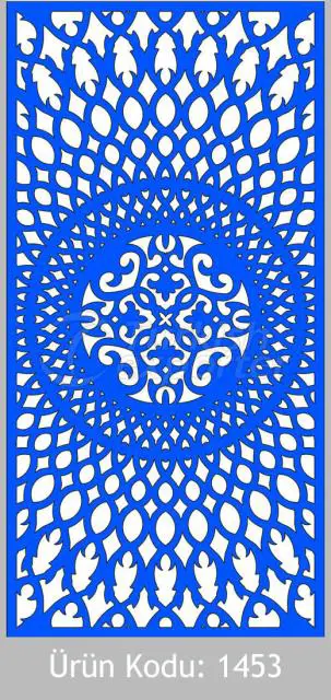 Wrought Iron 1453
