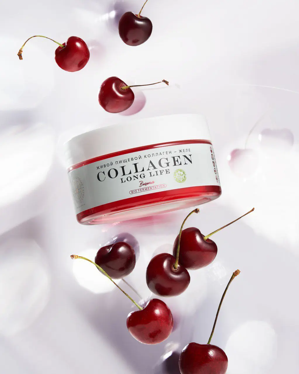 Aliments Collagène Long Life avec jus de cerise, 0,23 kg / 0,5 kg