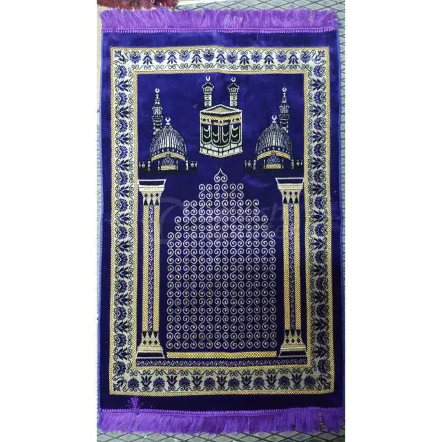Prayer Rug